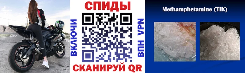 Амфетамин 98%  где продают наркотики  Чехов 