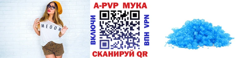 А ПВП СК КРИС Чехов