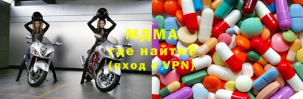 spice Абаза