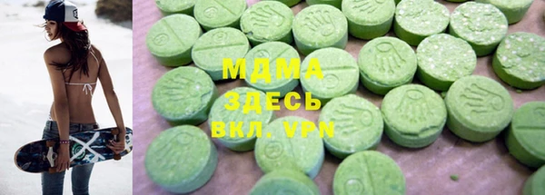 apvp Алексеевка