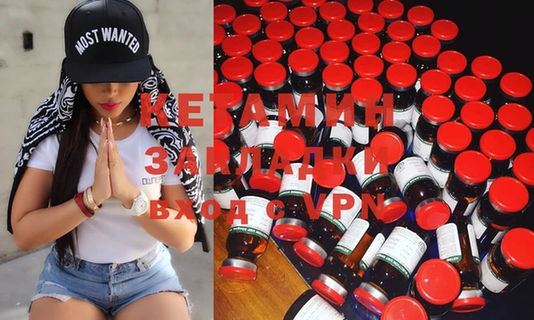 spice Абаза