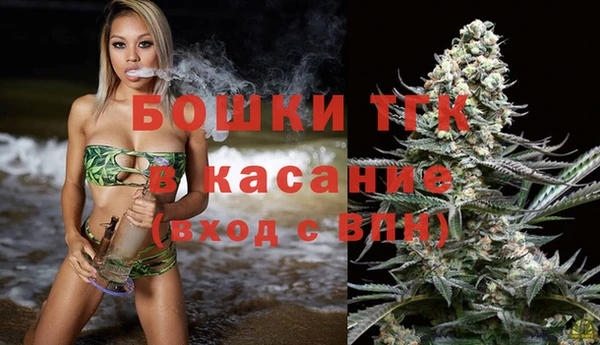 круглые Абинск