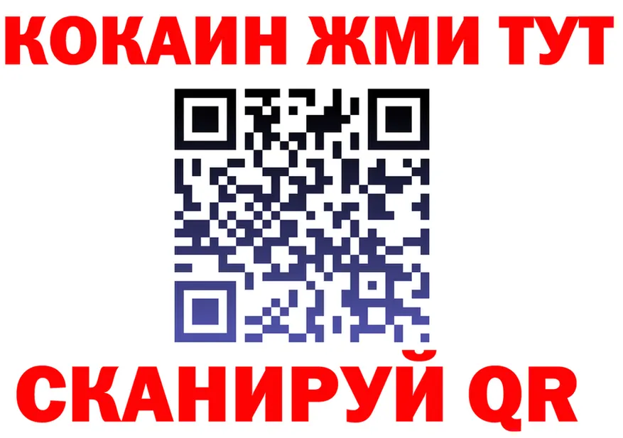Магазин наркотиков это формула Чехов