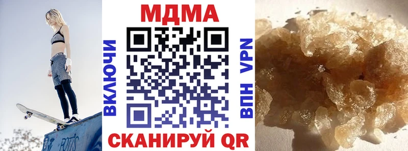 shop клад  Чехов  MDMA VHQ  купить  сайты 