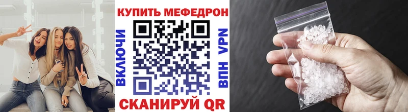 МЯУ-МЯУ мяу мяу  купить  сайты  Чехов 
