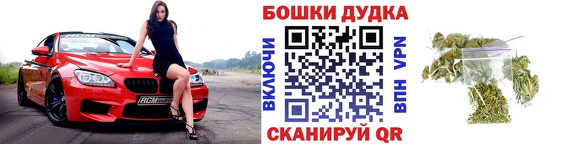 где продают   гидра зеркало  МАРИХУАНА гибрид  Чехов 